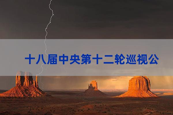 东南大学招标办(东南大学招标办公室 公示)-第1张-职场百科-大苏人才网