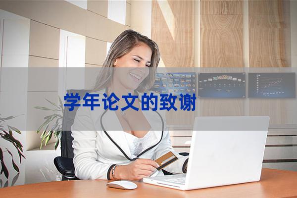 中国矿业大学 陈兴